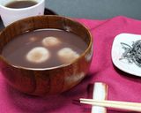 お汁粉作り方6写真