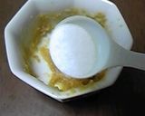 【マゼカル】夏野菜の豚肉巻きステーキ作り方1写真