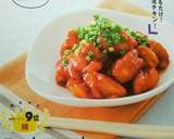 簡単すぎる！韓国風ヤンニョムチキン♪作り方6写真