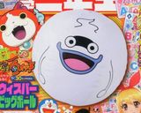 キャラ弁 妖怪ウォッチ 簡単 ウィスパー作り方2写真