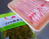 ランチに♪冷しゃぶ高菜の冷製パスタ作り方8写真