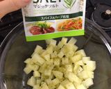 クリームチーズとほくほくじゃがいものパン作り方3写真