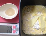クリームチーズとほくほくじゃがいものパン作り方1写真