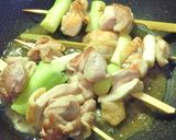 福井発✫BIG焼き鳥カレー作り方7写真