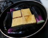 なすと厚揚げの煮物作り方2写真
