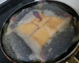 なすと厚揚げの煮物作り方3写真