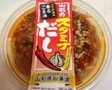 サッパリ冷しゃぶ＆シャキシャキサラダ丼作り方4写真