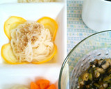 おかわかめとネバネバ野菜で山形のだし作り方4写真