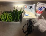 手作り☆柚子胡椒♪麹でマイルドに作り方1写真