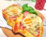 クリームチーズとほくほくじゃがいものパン作り方20写真