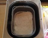 HB利用の簡単色々パン♫作り方1写真