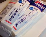 楽チンまな板作り方1写真