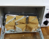 皆大好き！簡単 厚揚げのきのこあんかけ作り方2写真