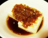 薬味たっぷり!湯豆腐の甘辛つけダレ作り方2写真