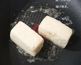 彼の好きな大定番。揚げ焼き揚げだし豆腐作り方2写真