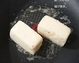 彼の好きな大定番。揚げ焼き揚げだし豆腐作り方2写真