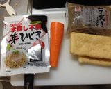 簡単♡ひじきの煮物作り方1写真