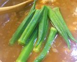 スープカレー的カレー？作り方7写真