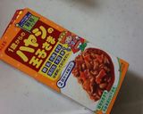簡単!お子様ランチ♡オムライス作り方4写真