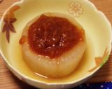 すぐできる！ふろふき大根の柚子味噌♩作り方3写真