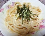 レンジで簡単♪濃厚！バタマヨうどん♡作り方5写真