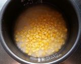 Welcome北海道☆時短カレー作り方2写真