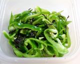 １人分！レンジで！ピーマンの塩こんぶあえ作り方1写真