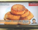 エリンギの帆立風！にんにくバター醤油焼き作り方6写真