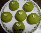 おはぎ*おもち部分作り方6写真