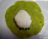 おはぎ＊ずんだあんのおはぎ作り方9写真