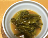ししとうの味噌煮作り方7写真