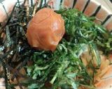ごはんがススム♪青じそごはん作り方4写真