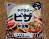 のせて焼くだけ♪簡単ピザ！作り方1写真
