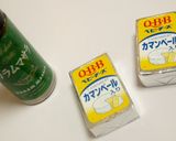 カレー風味ソースのチーズニョッキ作り方13写真