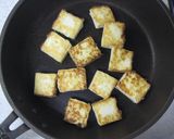 焼き厚揚げ☆大根おろしのソースで作り方3写真