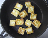 焼き厚揚げ☆大根おろしのソースで作り方3写真