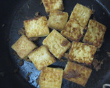 焼き厚揚げ☆大根おろしのソースで作り方4写真