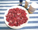 【マゼカル】牛肉と茄子のオイスター炒め作り方1写真