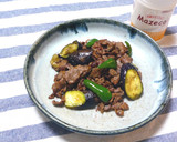【マゼカル】牛肉と茄子のオイスター炒め作り方8写真