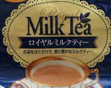 HB紅茶のパン作り方1写真