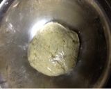 バナナとチーズ風味のスコーン作り方4写真