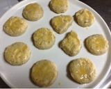 バナナとチーズ風味のスコーン作り方6写真