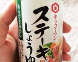 唐揚げ粉でチキンステーキ作り方5写真
