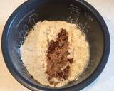炊飯器で簡単♫もちもちHM黒糖ケーキ作り方1写真