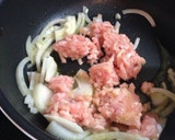 キノコと鶏挽肉の和風スープパスタ作り方2写真