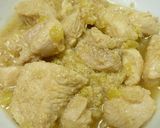 ご飯がすすむ！鶏ネギ丼作り方3写真