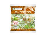 コールスローサラダのミルフィーユ仕立て作り方1写真