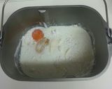 大好きな胡桃レーズン入りもっちりパン作り方1写真