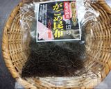 ゴーヤとオクラの昆布チャンプルー作り方6写真