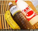 黑木耳香蕉牛奶．柯媽媽の植物燕窩作り方1写真